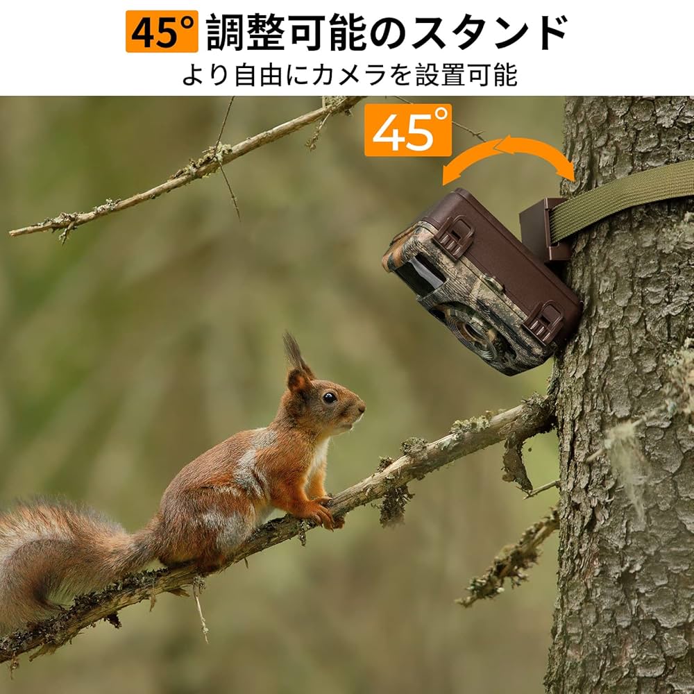【新品】 K&F CONCEPT  Wi-Fi トレイルカメラ (落ち葉) Amazon.co.jp: K&F Concept トレイルカメラ 4K 32MP Wi-Fi対応